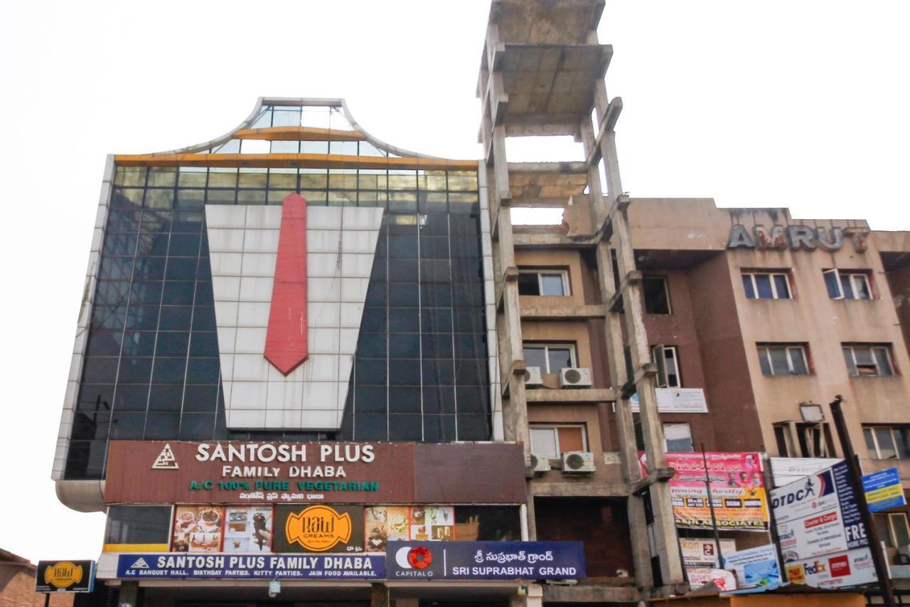Capital O Sri Suprabhat Grand Near Kachiguda Railway Station حيدر أباد المظهر الخارجي الصورة